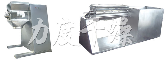 YK系列搖擺式顆粒機 YK系列搖擺式顆粒機