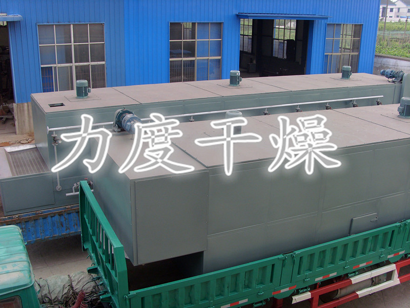 分子篩帶式干燥機 分子篩帶式干燥機