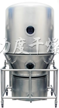 GFG系列高效沸騰干燥機 GFG系列高效沸騰干燥機