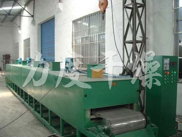分子篩專用帶式干燥機