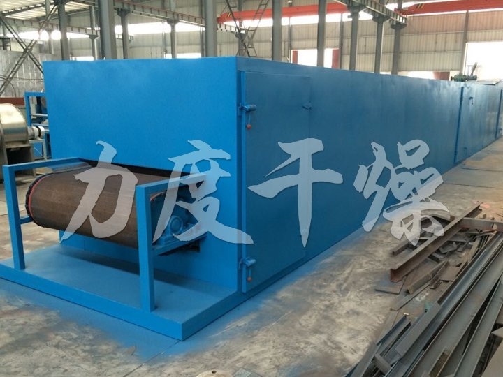 分子篩專用帶式干燥機
