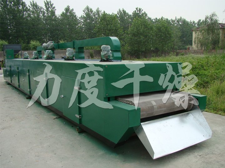 催化劑專用帶式生產線