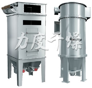 MF系列脈沖布袋除塵器 MF系列脈沖布袋除塵器