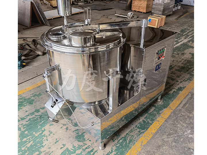 高速混合機