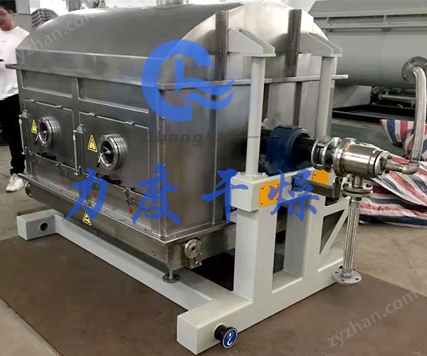 滾筒刮板3.jpg 腐殖酸滾筒刮板干燥機