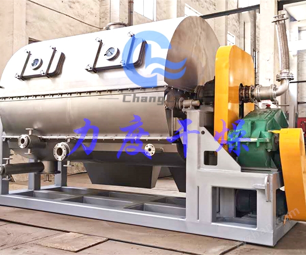 滾筒刮板1.jpg 腐殖酸滾筒刮板干燥機