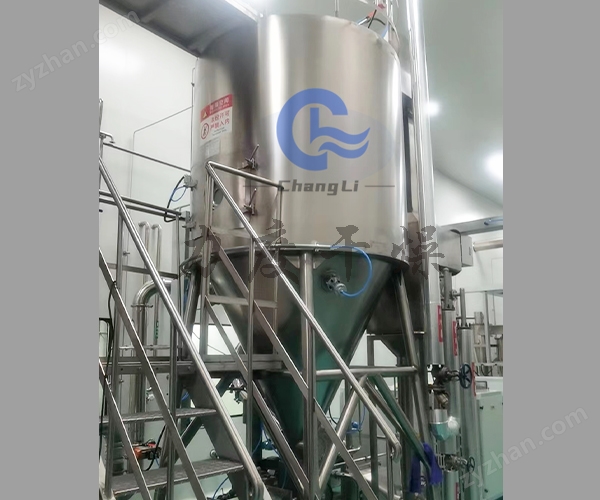 離心2.jpg 枸杞提取物專用噴霧干燥機