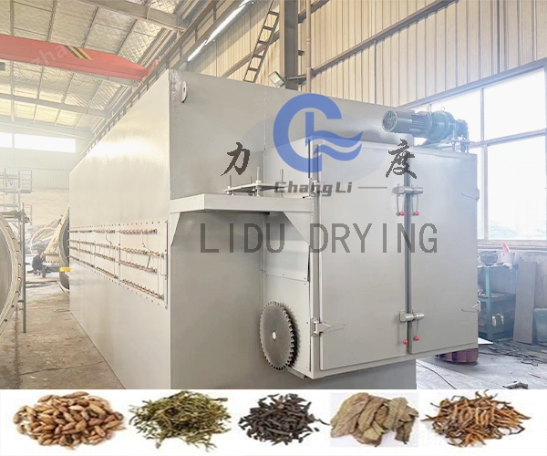 帶式干燥機3.jpg 瓜子網帶干燥機