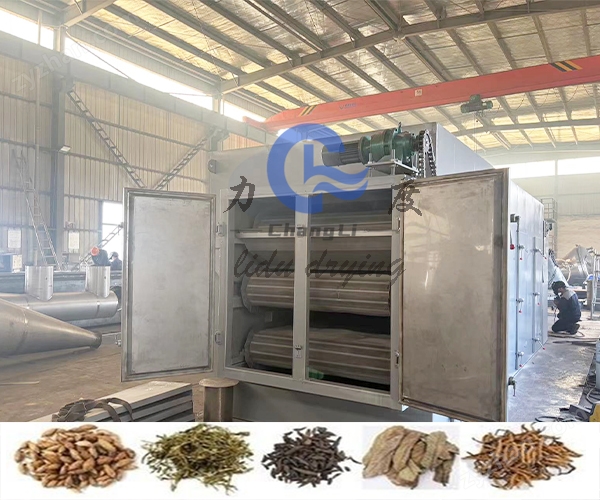 帶式干燥機5.jpg 瓜子網帶干燥機