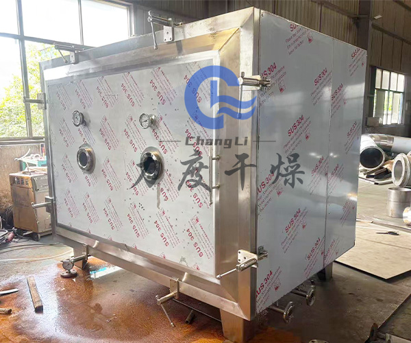 醫(yī)藥原料藥方型真空干燥機(jī)