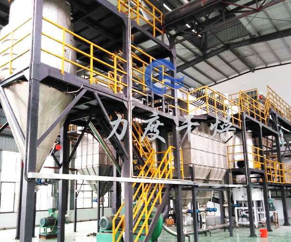 水楊酸閃蒸干燥機(jī)