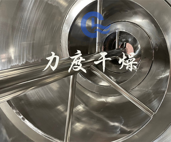 攪拌漿1.jpg 攪拌漿1.jpg