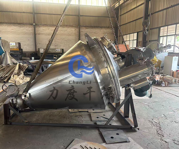 單錐14.jpg 單錐14.jpg